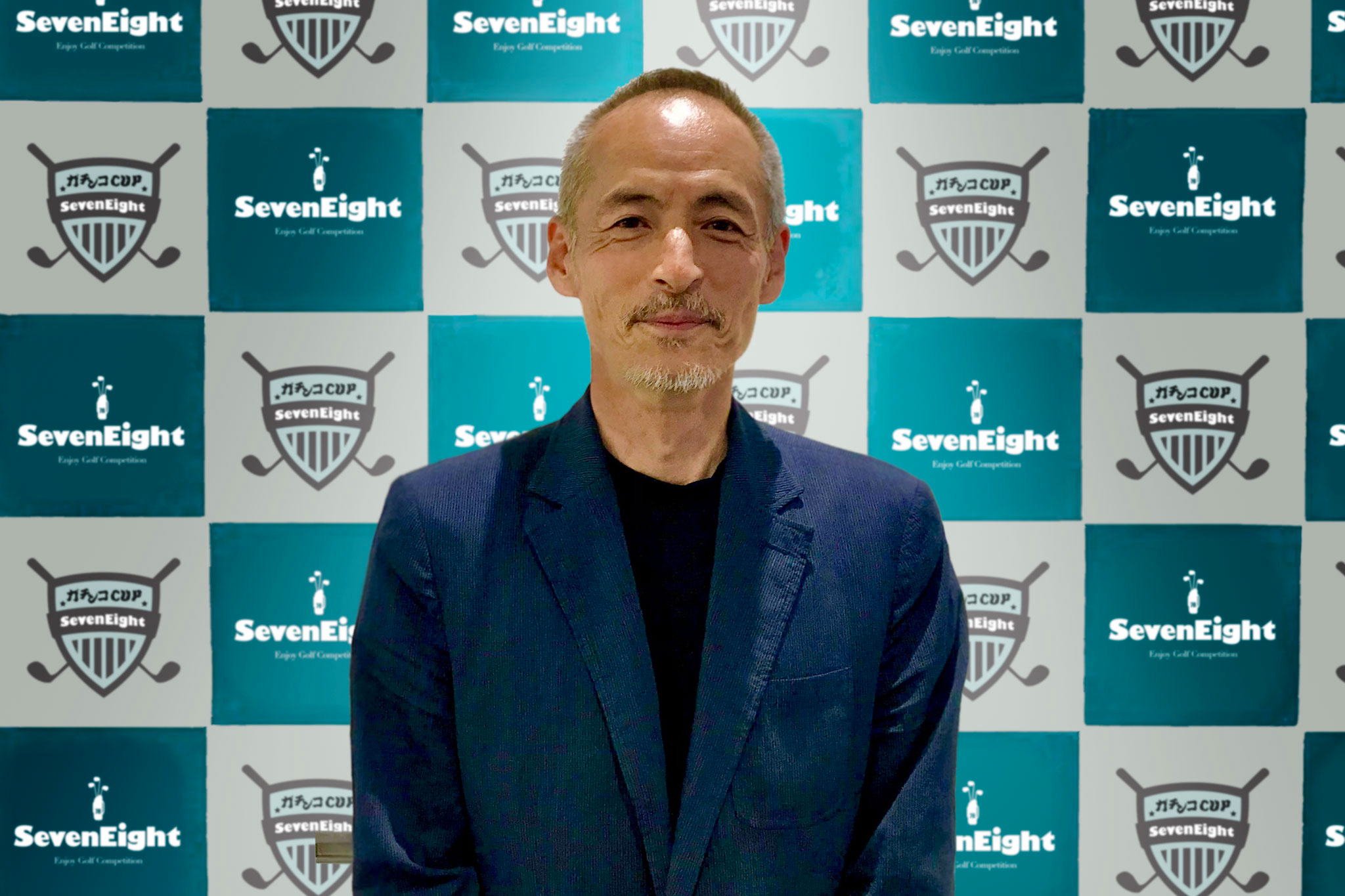 関西ゴルフサークル セブンエイトの白数さん記念写真