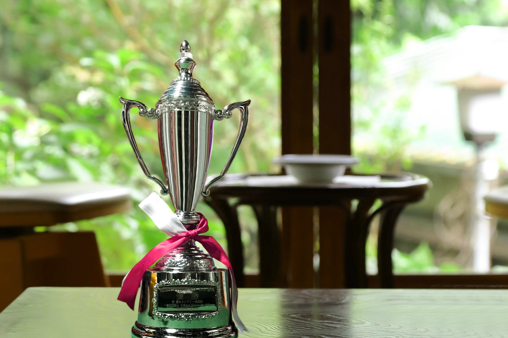 2016年エージシューターマスターズゴルフ選手権優勝カップ