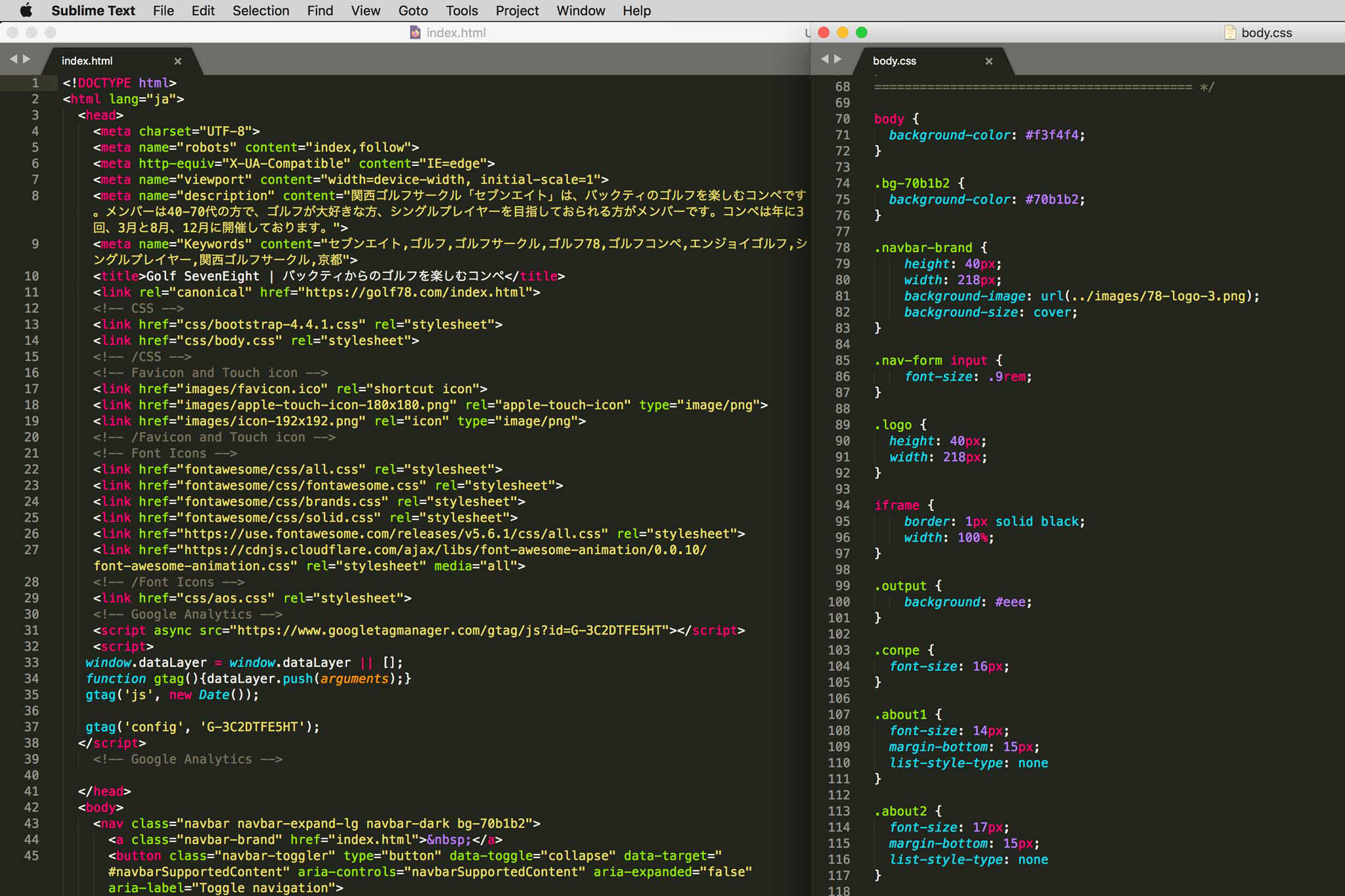 関西ゴルフサークル セブンエイトのホームページに必要なhtmlとcssのコンピューター言語