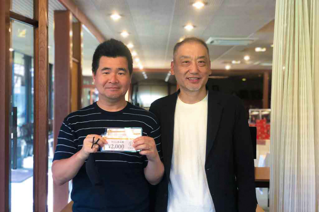 特別賞のゴルフサークルセブンエイトの辻さん