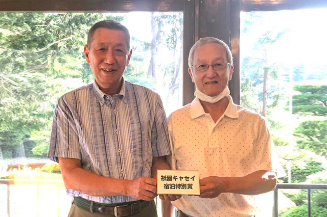 特別賞のゴルフサークルセブンエイトの岸田さん