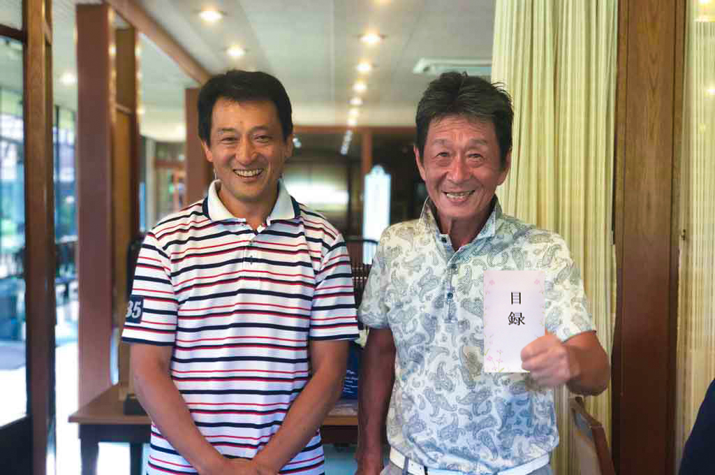 特別賞の金宮さん