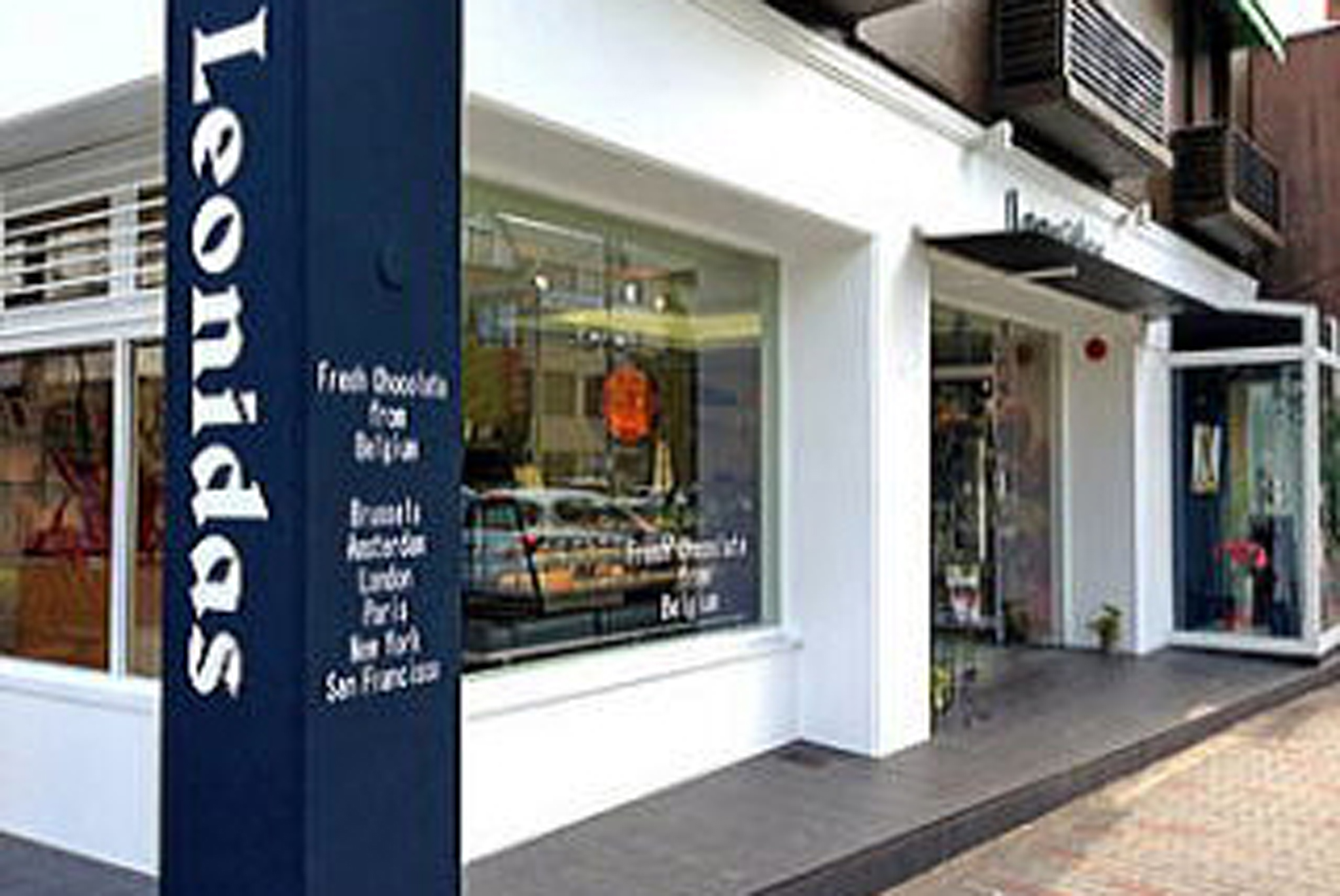 Leonidas 京都下鴨店