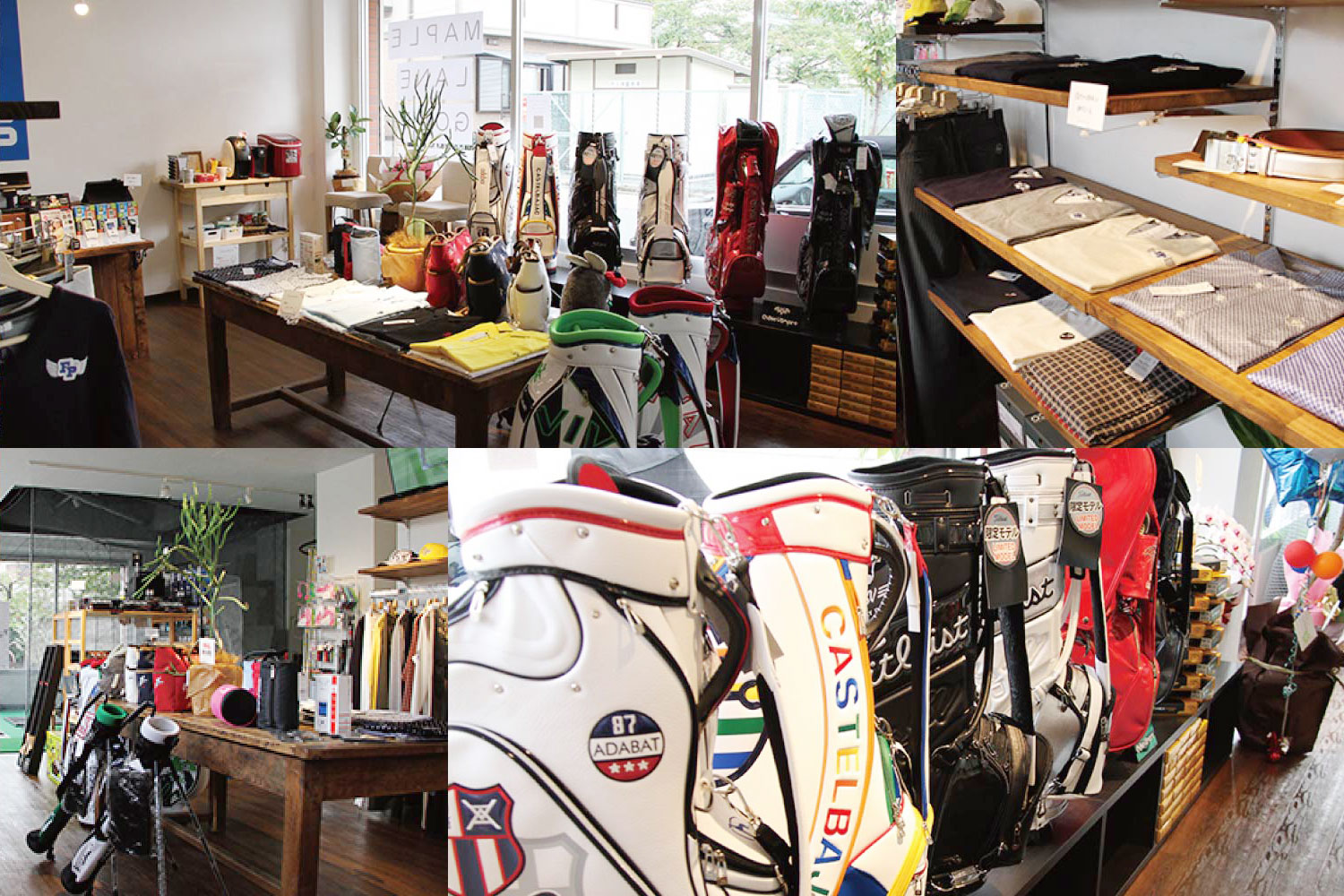 メープルレーンゴルフさんの店内