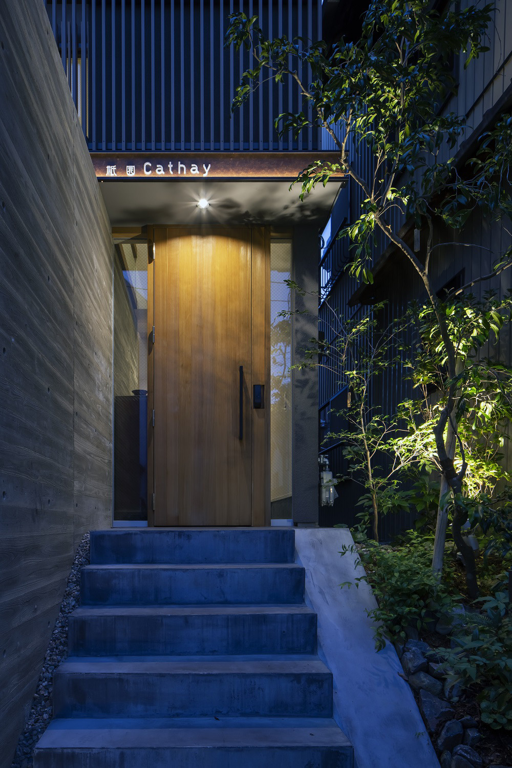 祇園キャセイさん