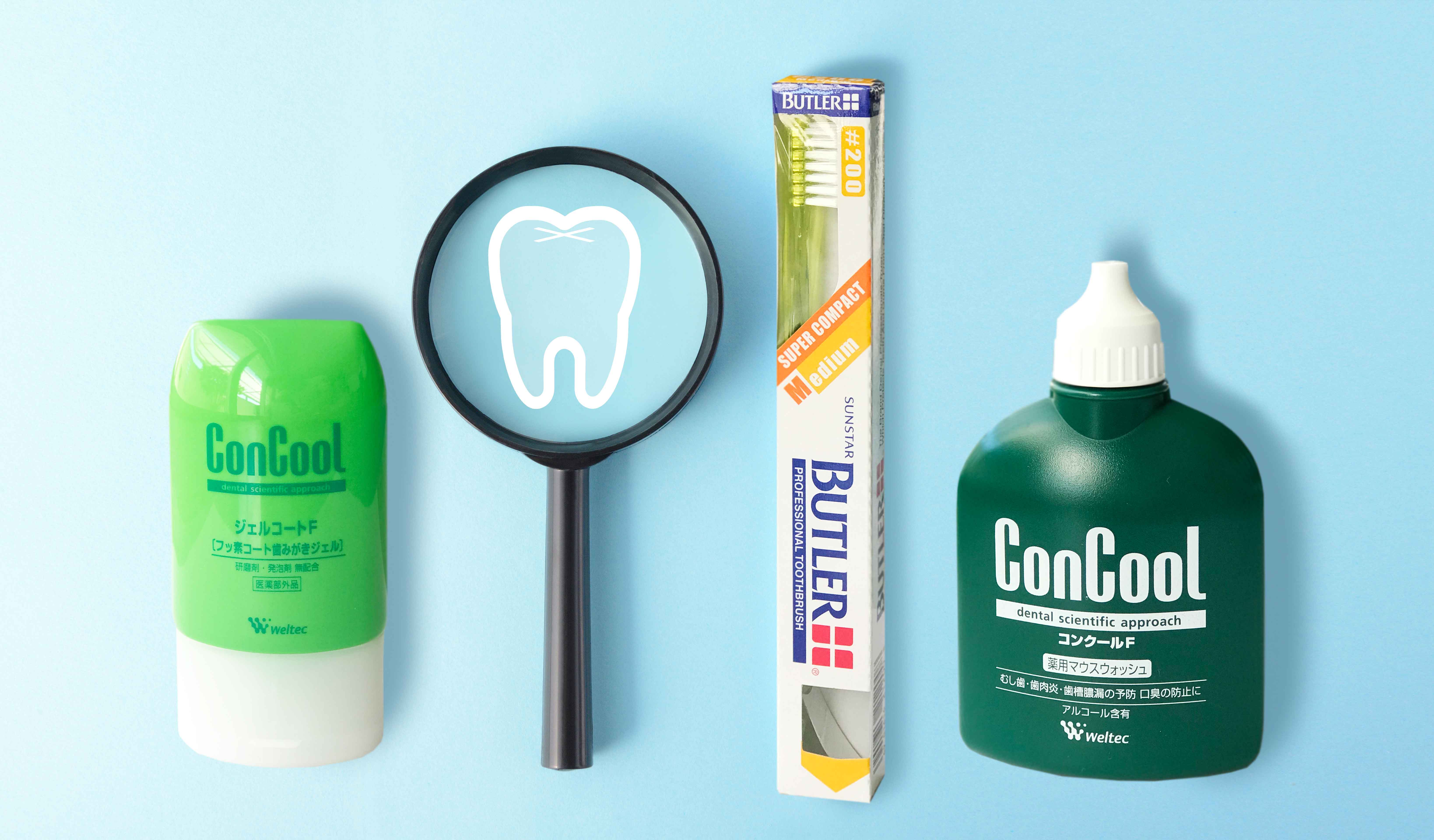 口腔ケアセット