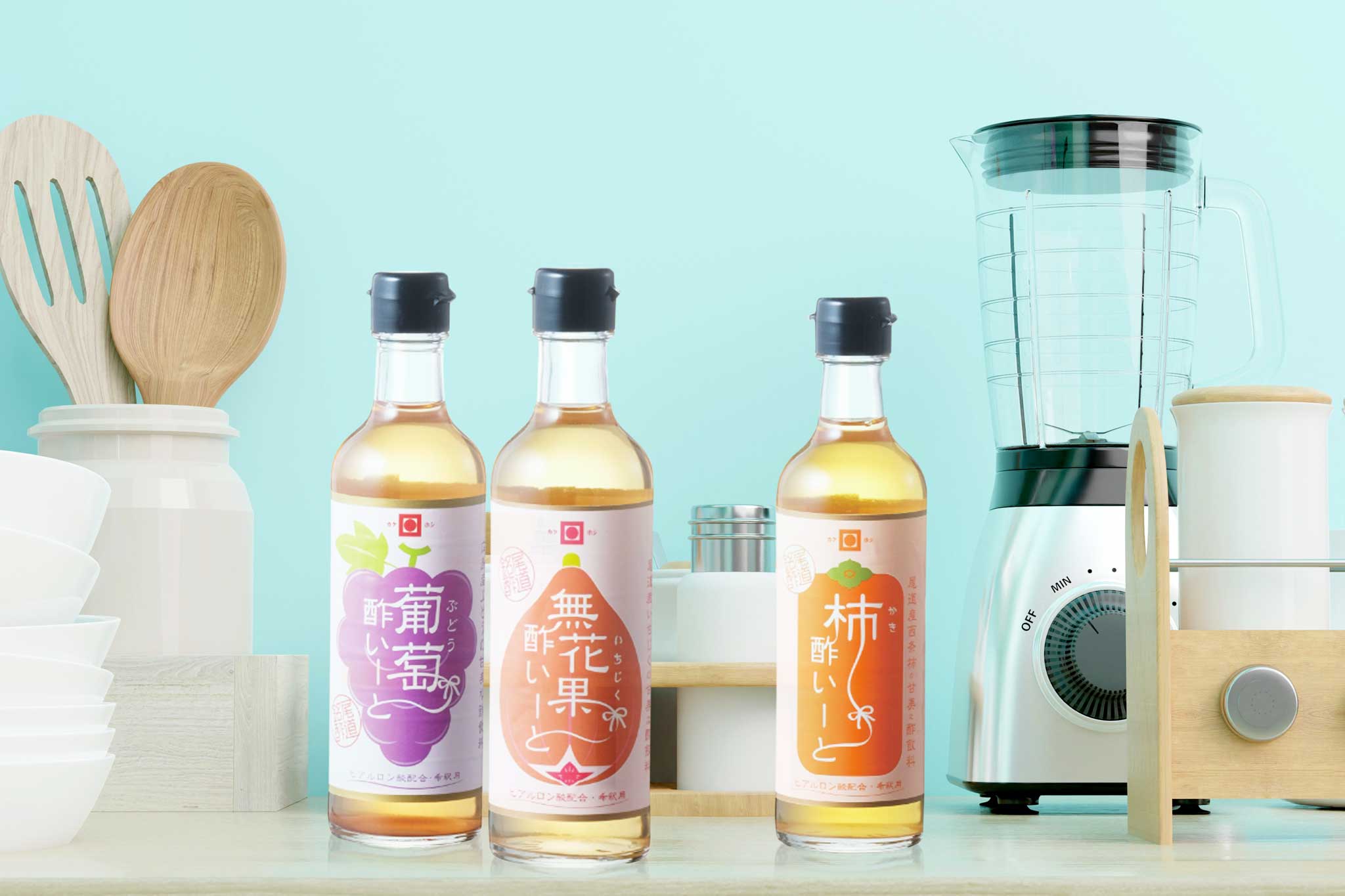 ドリンクビネガー3本セット