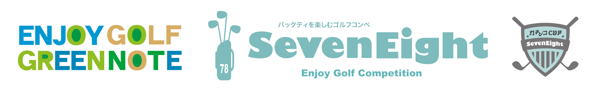 ゴルフサークルロゴ3種