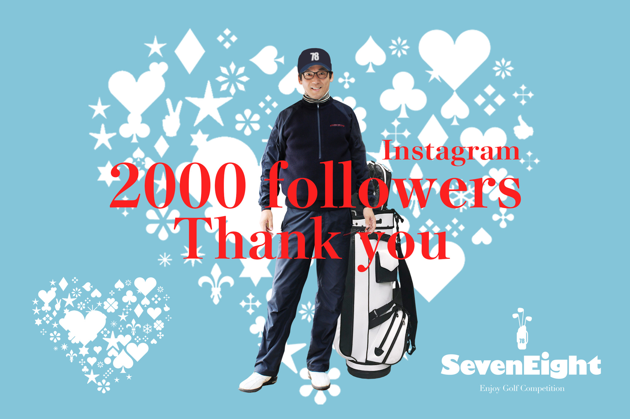 Instagram フォロワー2000人達成扉