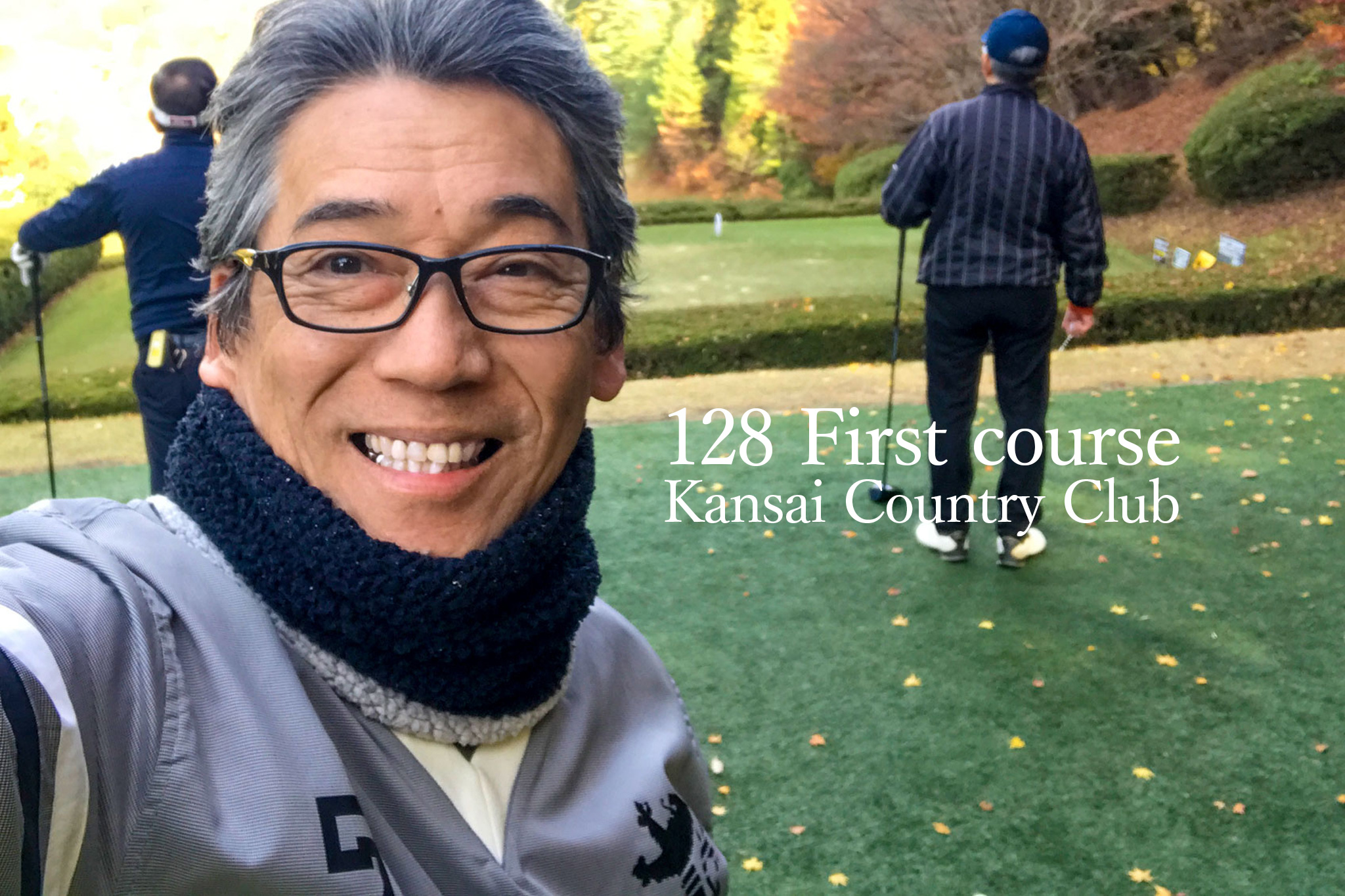 関西カントリークラブの扉