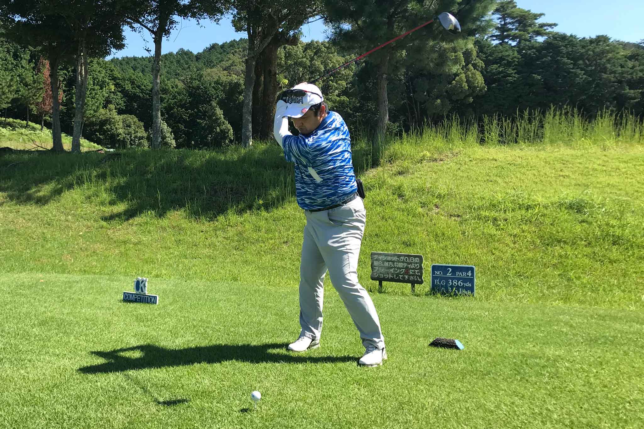 関西ゴルフサークル セブンエイトの平賀健司さんのドライバーショット