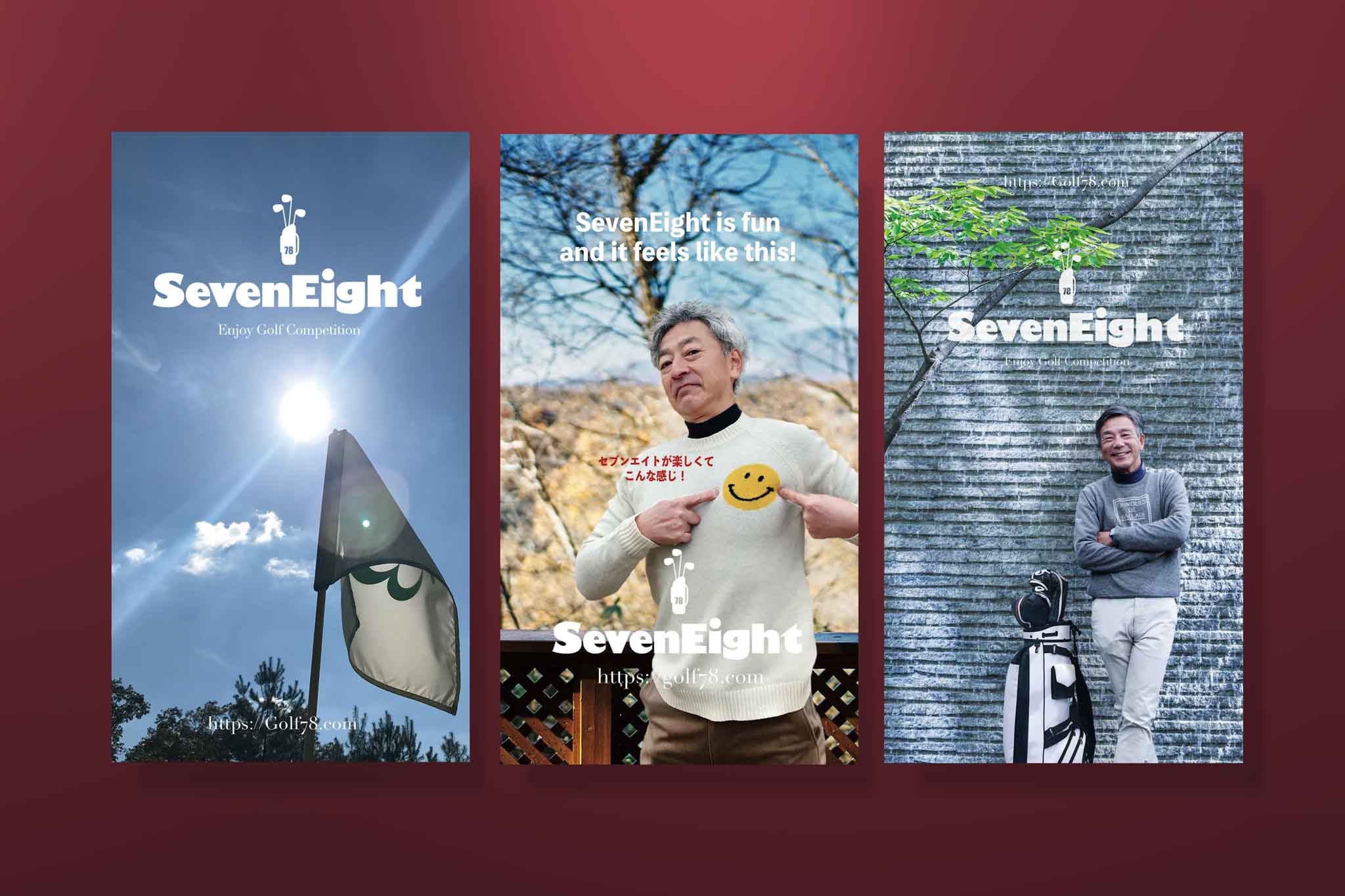ゴルフサークル セブンエイトinstagramイメージポスター