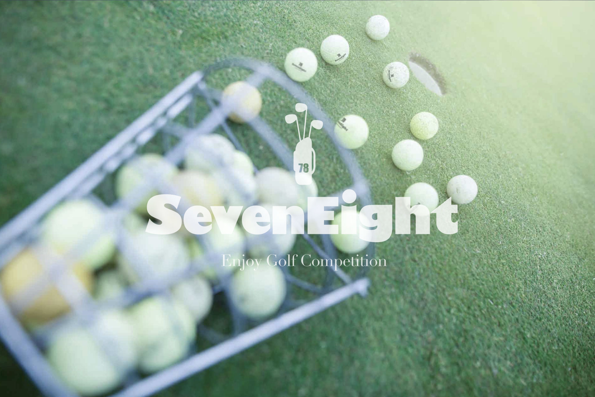 ゴルフサークルセブンエイトの写真14ー5