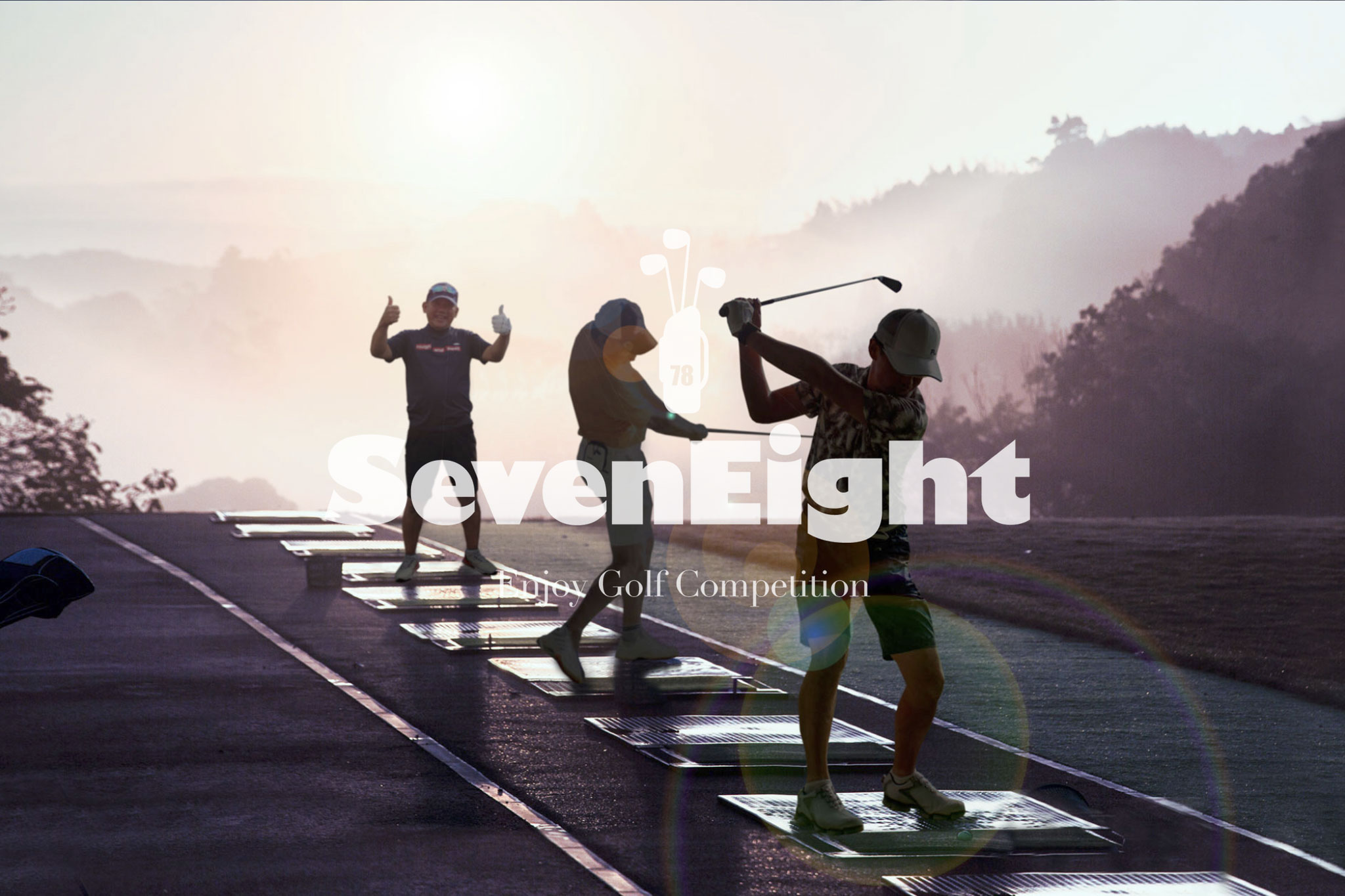 ゴルフサークルセブンエイトの写真15ー3