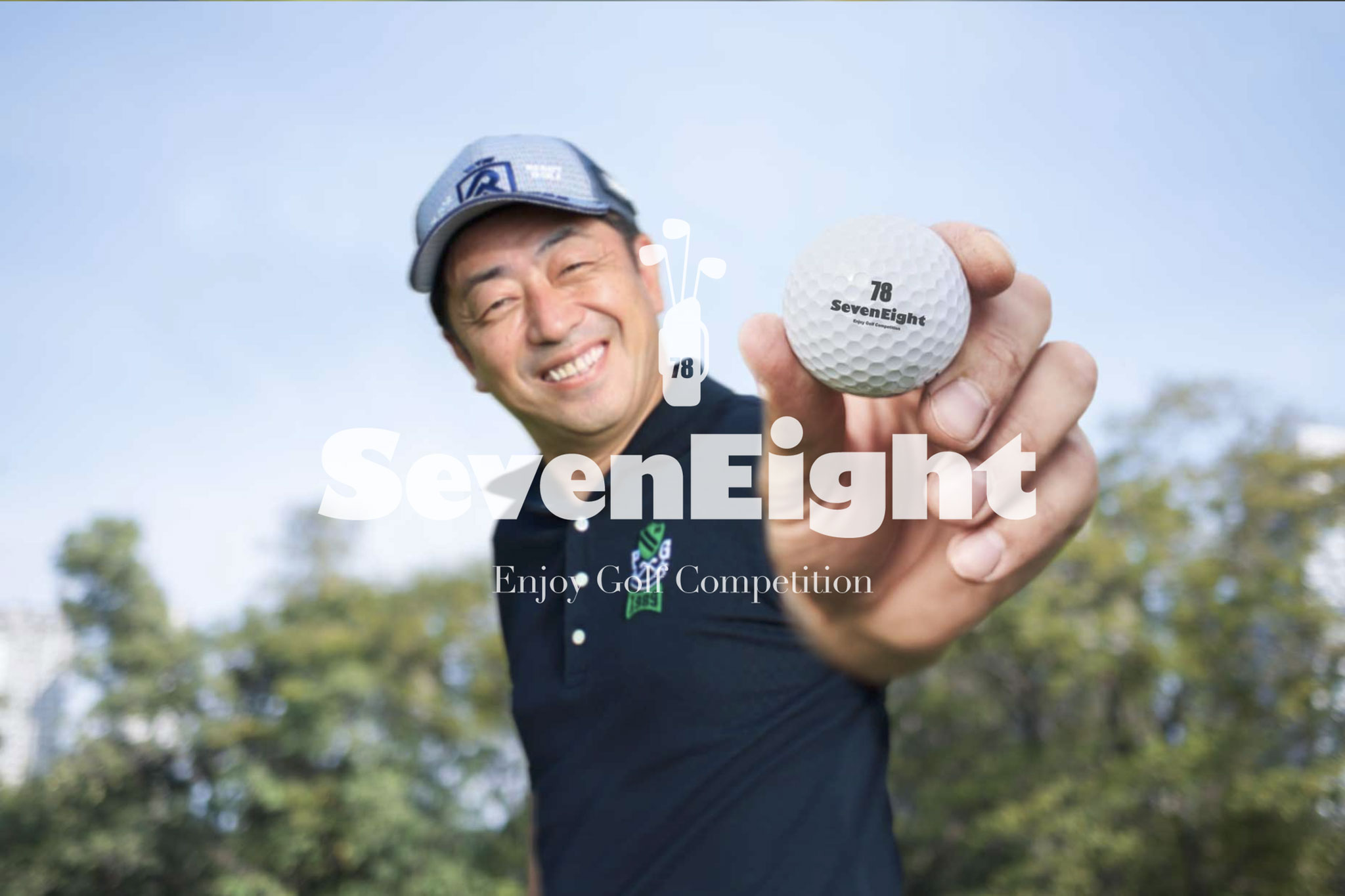 ゴルフサークルセブンエイトの写真2ー17