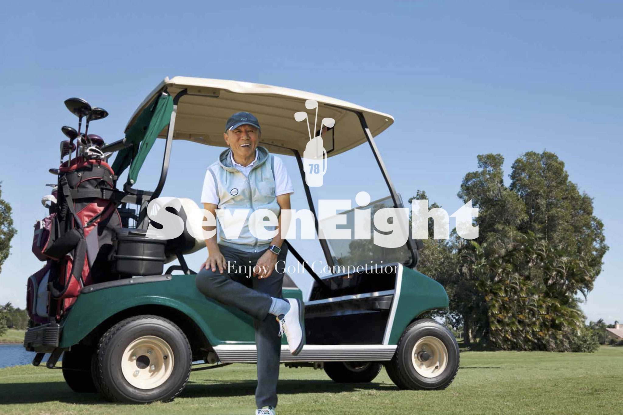 ゴルフサークルセブンエイトの写真4ー16