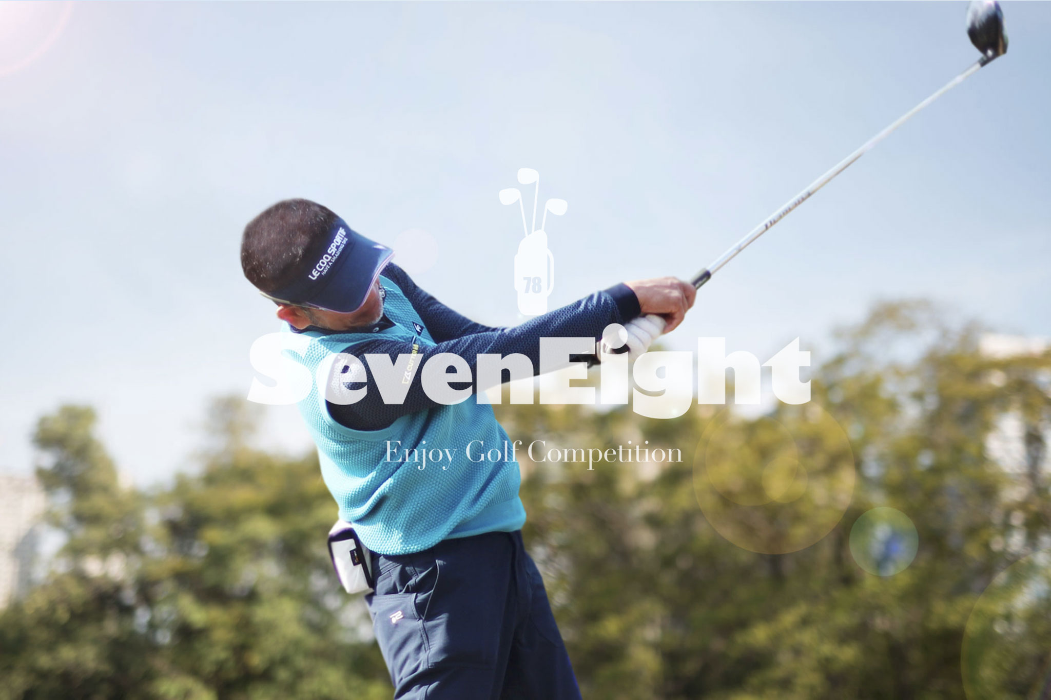 ゴルフサークルセブンエイトの写真9ー11