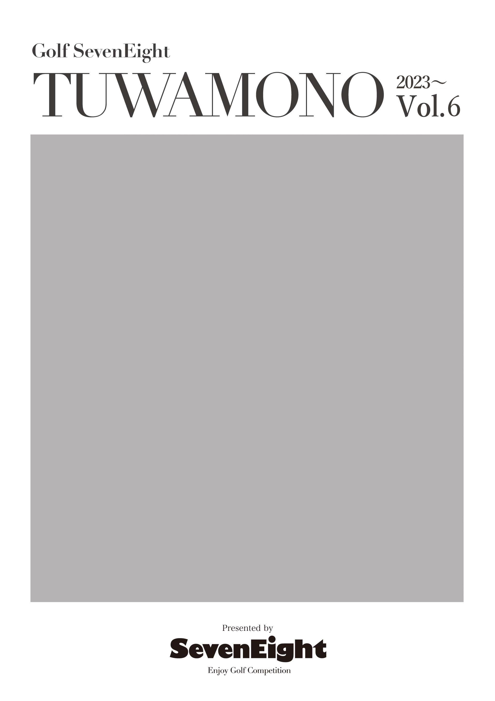 関西ゴルフサークル セブンエイトのメンバー●●さんTUWAMONOインタビューページの扉