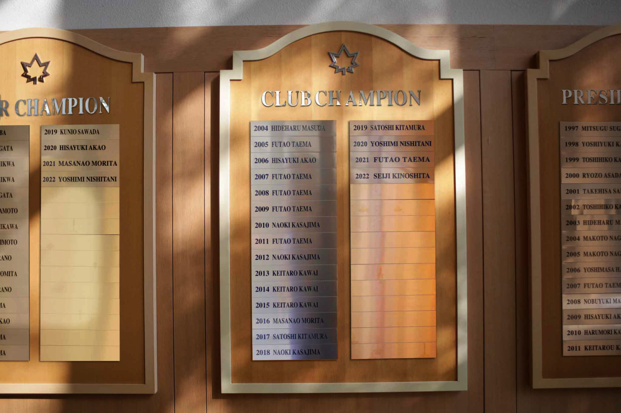 倶楽部選手権のチャンピオンボード